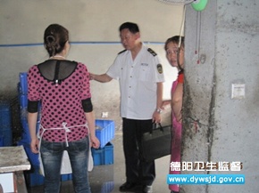 ǿල淶ƷӪΪ