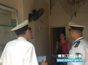 ȫ濪չӭ“”鹤