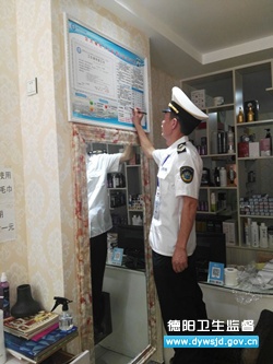 淶“Сҵ” ලж
