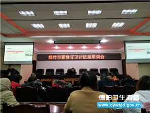 0ec6c36ebdf7d7b9467efc1d489558a0.jpg